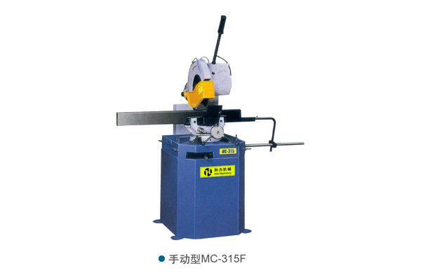手動(dòng)型MC-315F
