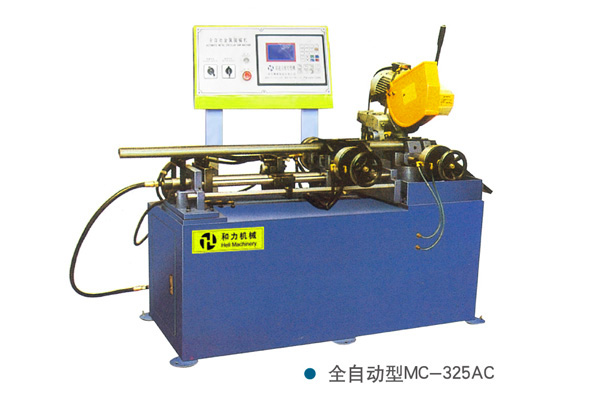 全自動(dòng)型MC-325AC