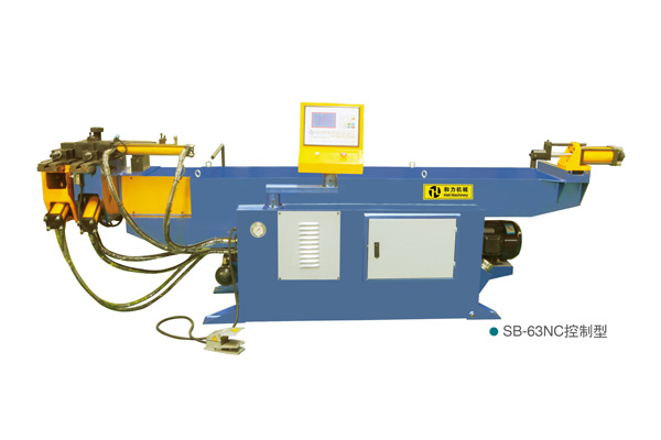 重慶家具彎管機(jī)_重慶家具彎管機(jī)廠家_重慶家具彎管機(jī)價(jià)格