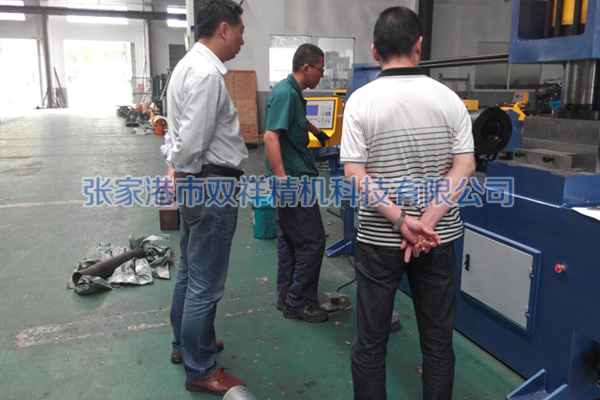 客戶來我公司驗收 客戶來我公司驗收