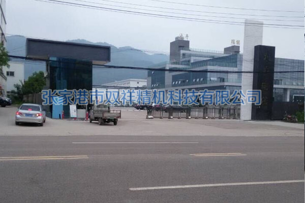 客戶案例31 客戶案例31