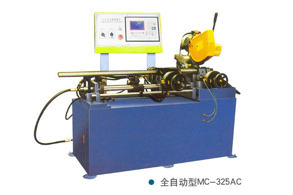 全自動型MC-325AC